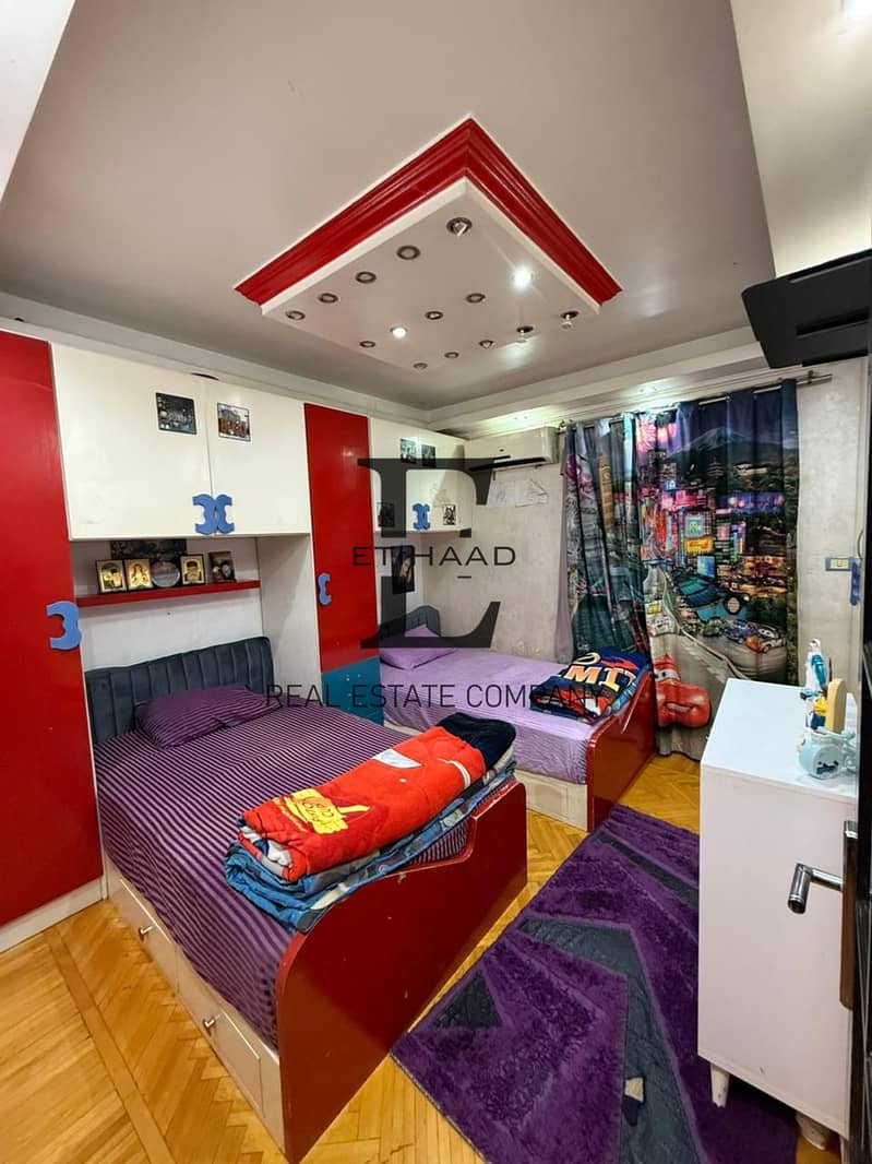 13 WhatsApp Image 2025-11-05 at 1.53. 20 PM (2). jpeg