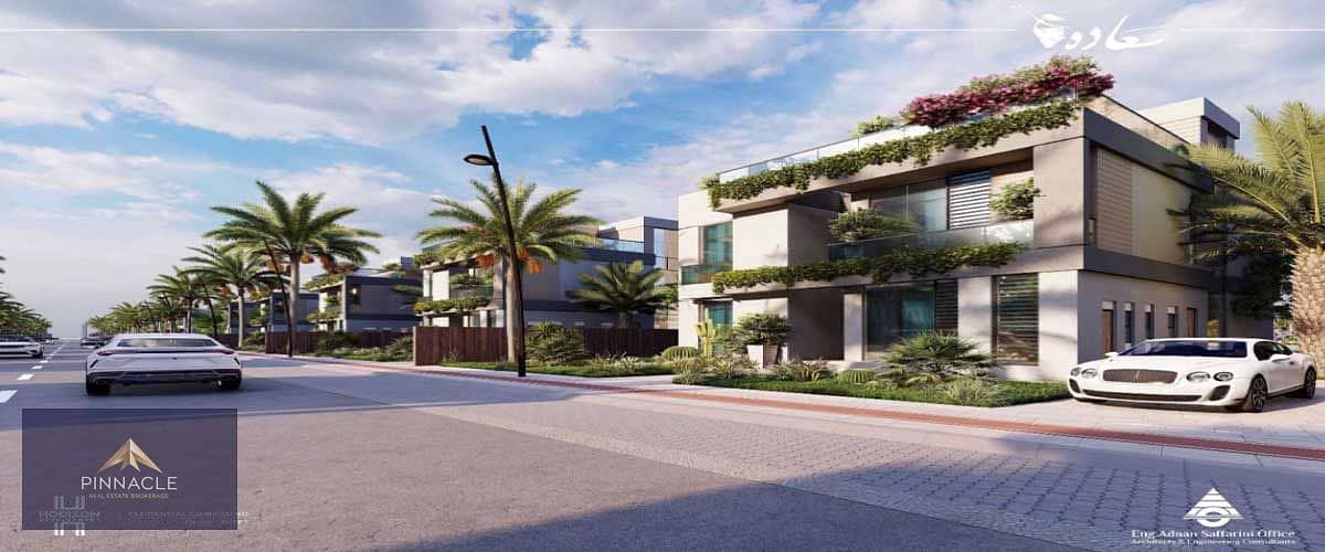 سعاده 8. jpg سعاده 8. jpg