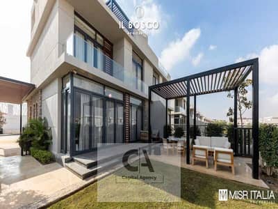 3 Bedroom Flat for Sale in New Capital City, Cairo - WhatsApp Image 2024-07-21 at 2.21. 38 PM. jpeg 3 Bedroom Flat for Sale in New Capital City, Cairo - WhatsApp Image 2024-07-21 at 2.21. 38 PM. jpeg