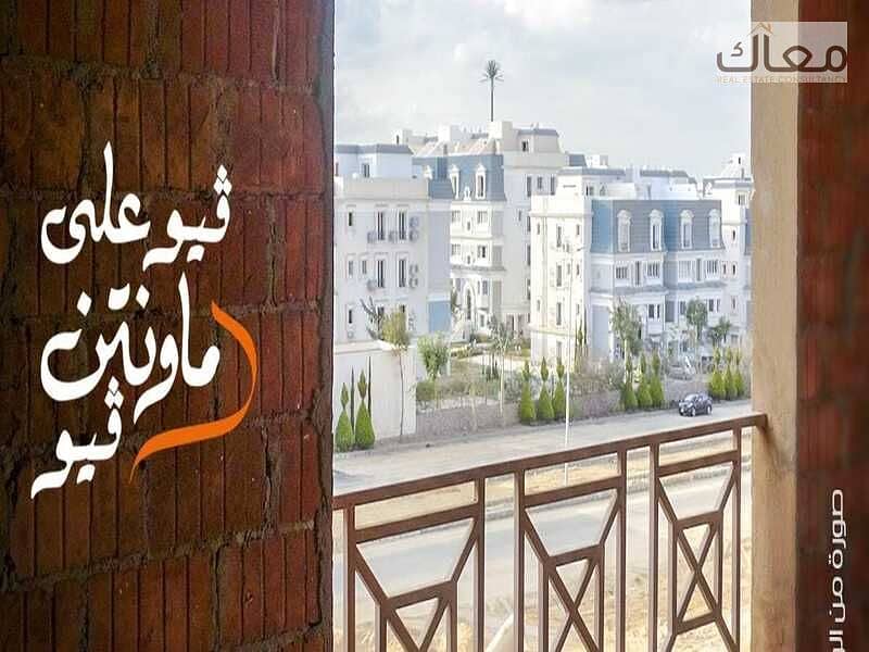 2 WhatsApp Image 2025-10-15 at 6.36. 55 PM. jpeg