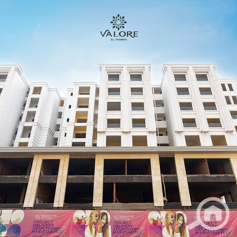 2 WhatsApp Image 2025-11-05 at 2.43. 19 PM. jpeg