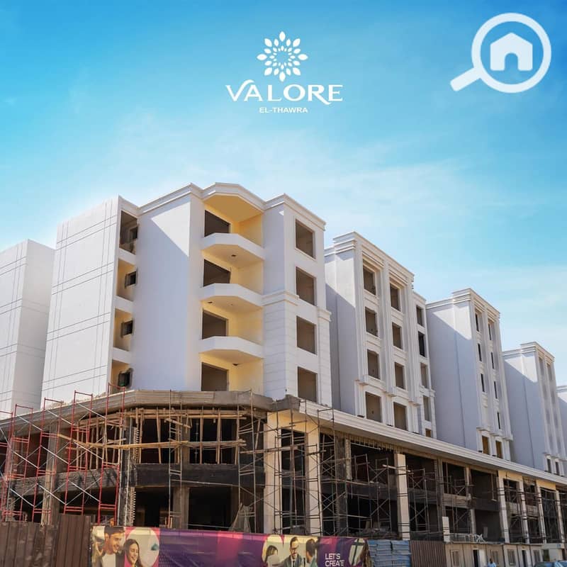 8 WhatsApp Image 2025-11-05 at 2.43. 17 PM. jpeg