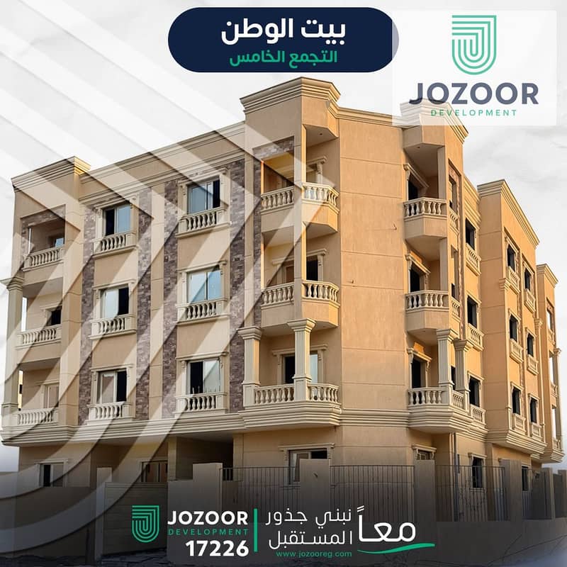 8 WhatsApp Image 2025-02-25 at 15.15. 51. jpeg