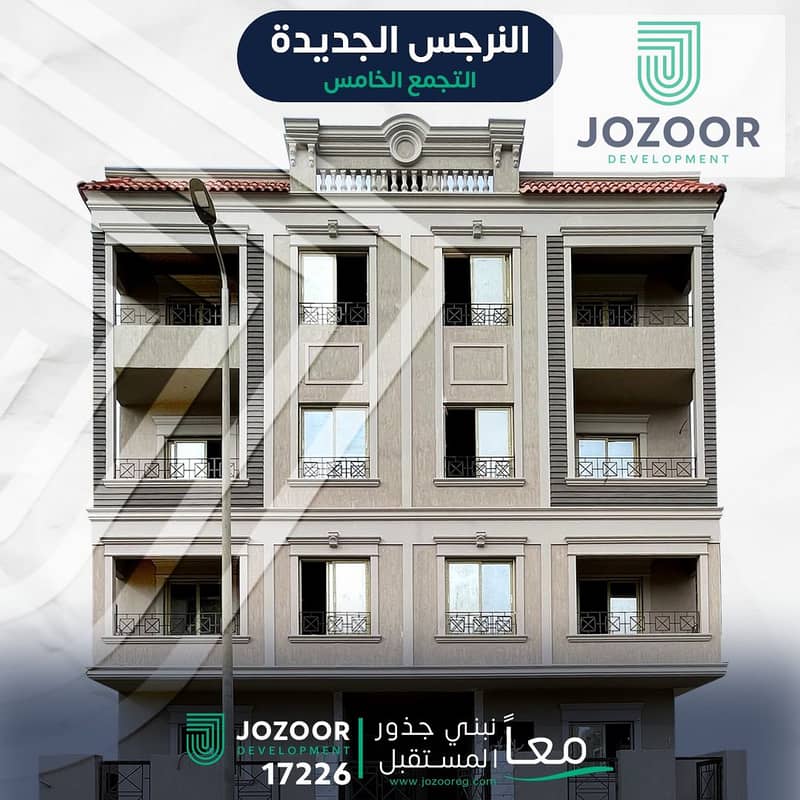 9 WhatsApp Image 2025-02-25 at 15.15. 52 (2). jpeg