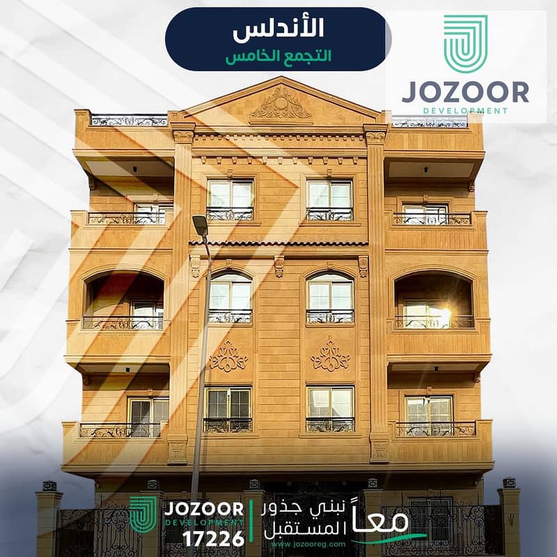 10 WhatsApp Image 2025-02-25 at 15.15. 51 (1). jpeg