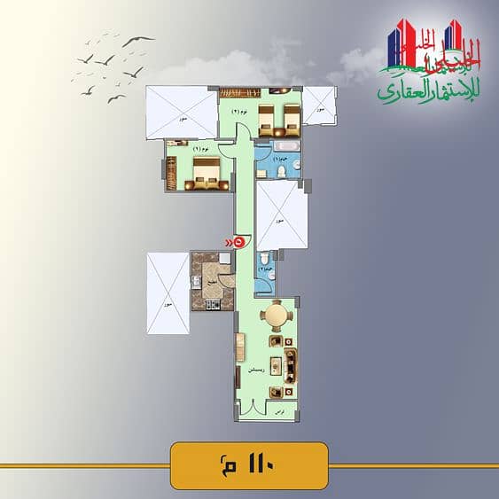 3 05-D-Senger-110-2D. png