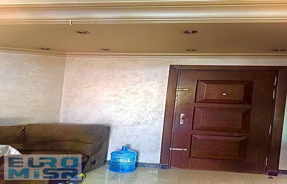 20 WhatsApp Image 2025-11-05 at 2.38. 03 PM (1). jpeg