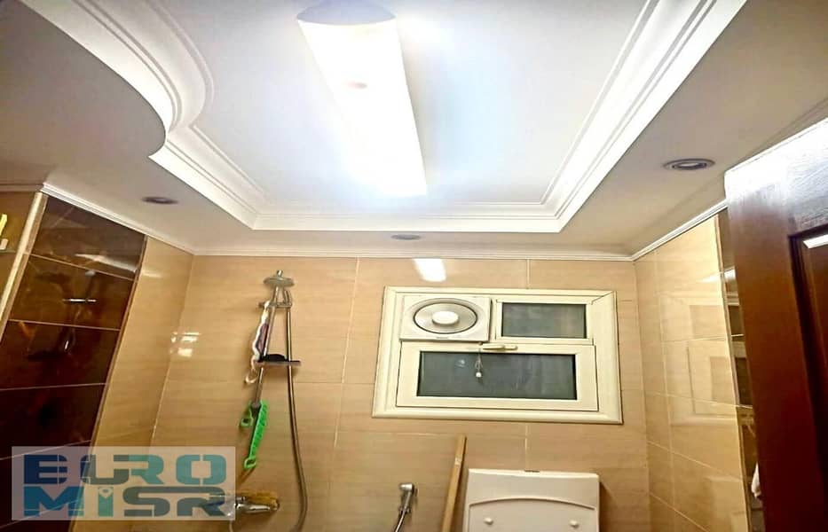 23 WhatsApp Image 2025-11-05 at 2.38. 03 PM (4). jpeg