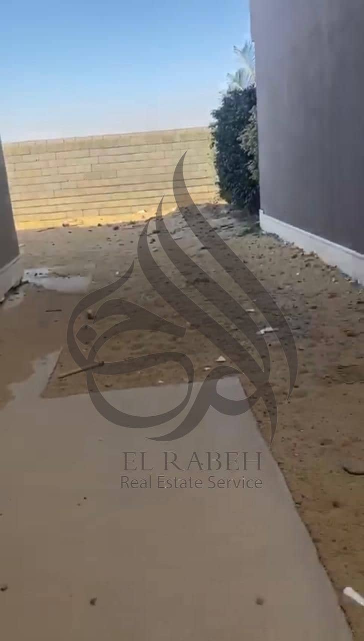 3 WhatsApp Image 2025-11-05 at 5.43. 18 AM (1). jpeg