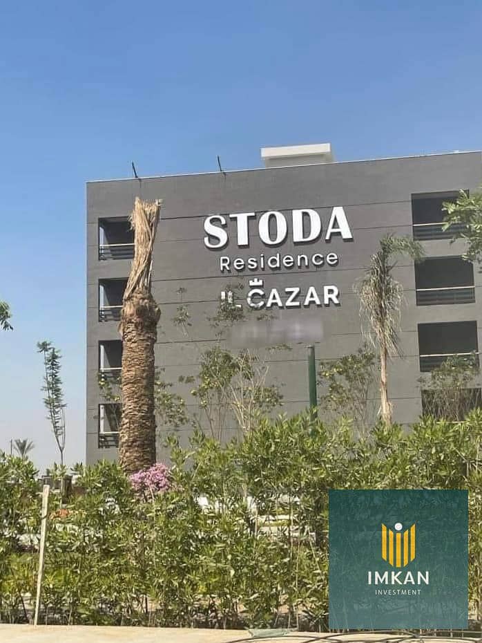 11 394292864_230301286727193_2802755546792314574_n. jpg