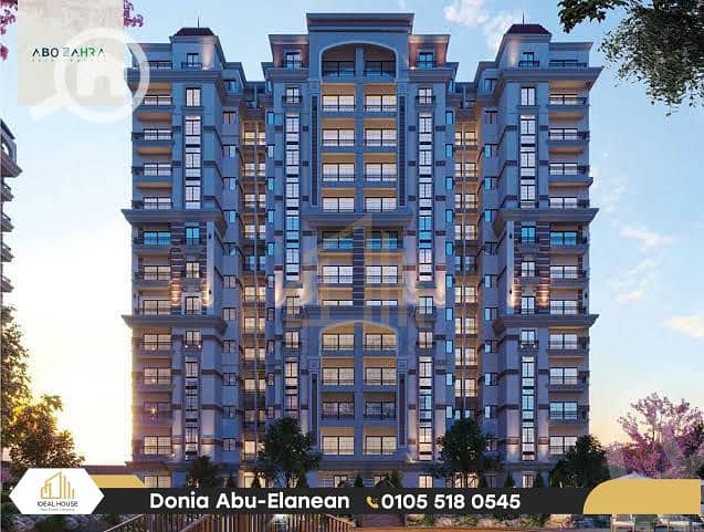 3 IMG-20251018-WA0053-2. png