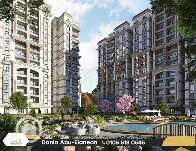 4 IMG-20251018-WA0054-2. png