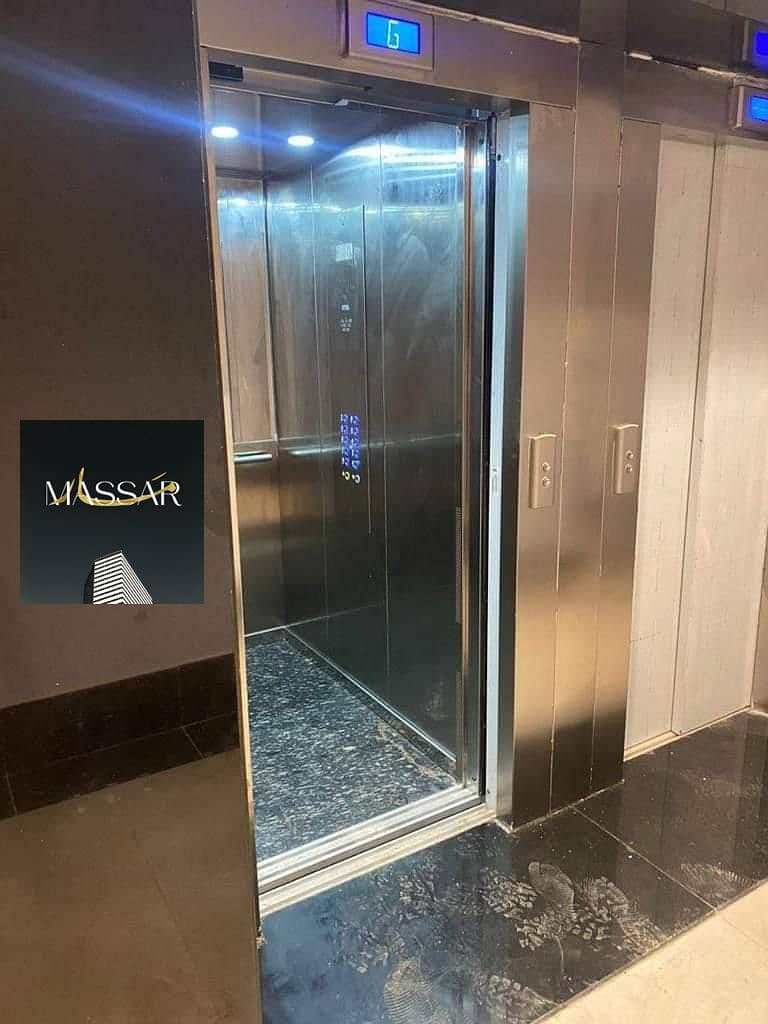 9 WhatsApp Image 2025-07-29 at 3.08. 57 PM (3). jpeg