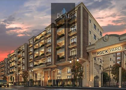 3 Bedroom Flat for Sale in Sheraton, Cairo - Screenshot 2025-11-05 145854. jpg