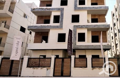 3 Bedroom Apartment for Sale in New Cairo, Cairo - WhatsApp Image 2025-11-05 at 2.53. 22 PM. jpeg