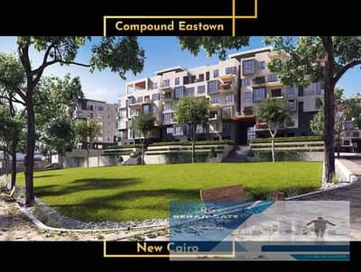 3 Bedroom Flat for Rent in New Cairo, Cairo - 39c6549b-e613-4fc8-a5db-046a9dff7d6e. jpg