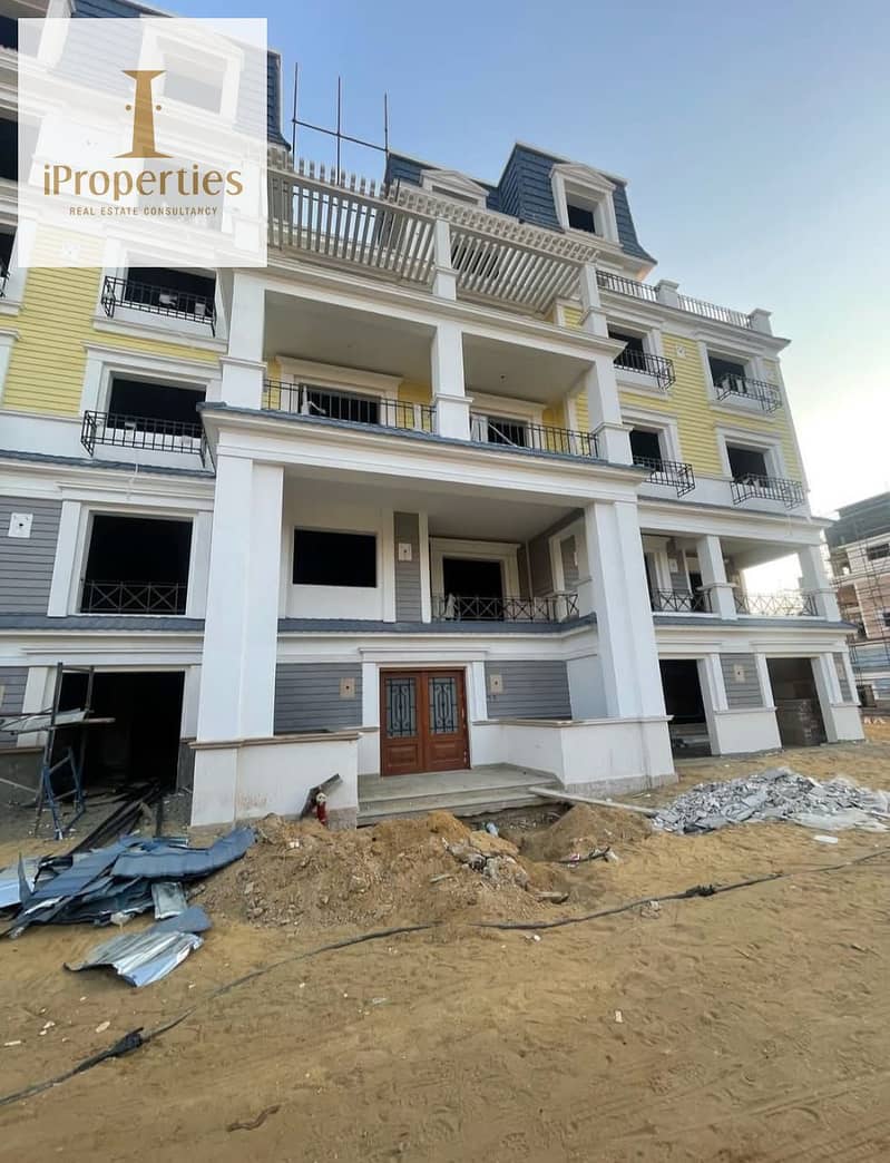 10 WhatsApp Image 2025-06-17 at 14.58. 39_c3eefb27. jpg