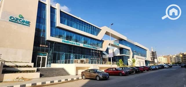 عيادة للبيع في القاهرة الجديدة، القاهرة - 552964791_1571878003778088_8620737919276633756_n. jpg عيادة للبيع في القاهرة الجديدة، القاهرة - 552964791_1571878003778088_8620737919276633756_n. jpg