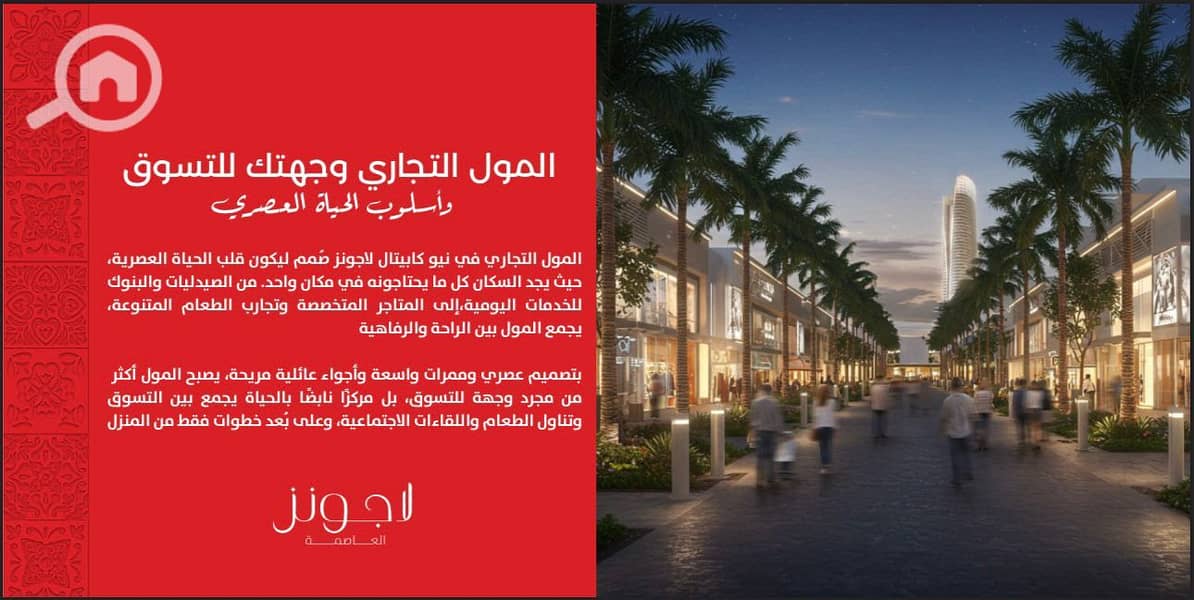 3 WhatsApp Image 2025-10-21 at 4.34. 32 PM. jpeg