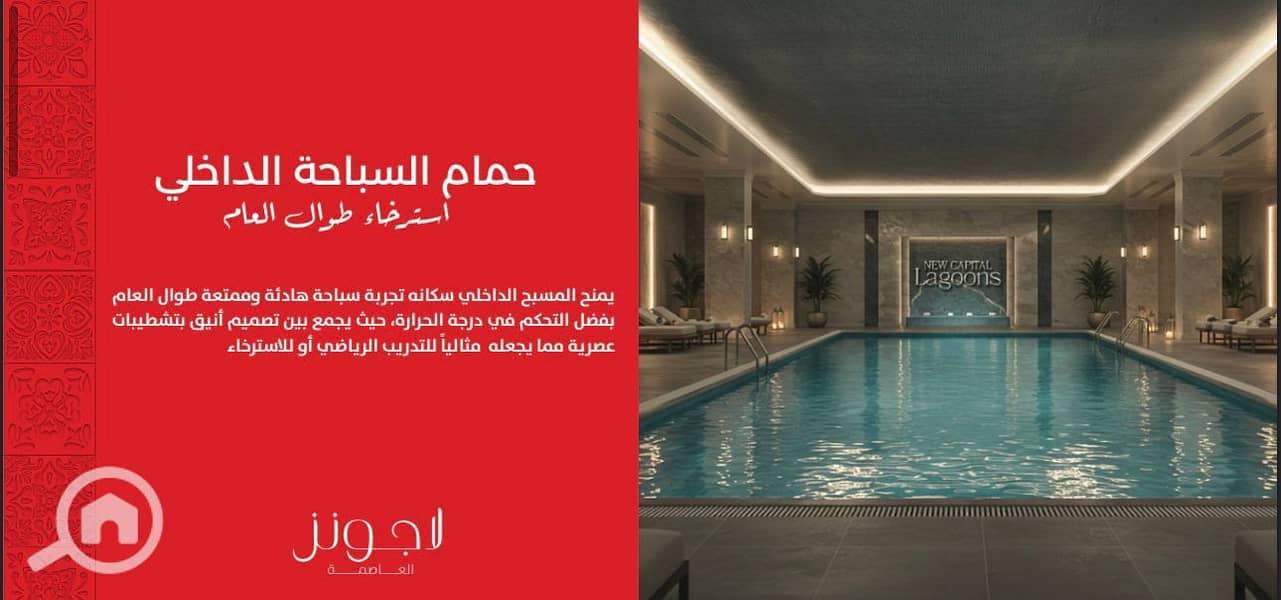 4 WhatsApp Image 2025-10-21 at 4.34. 33 PM (1). jpeg