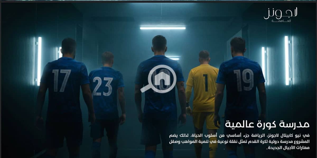 6 WhatsApp Image 2025-10-21 at 4.34. 33 PM (3). jpeg