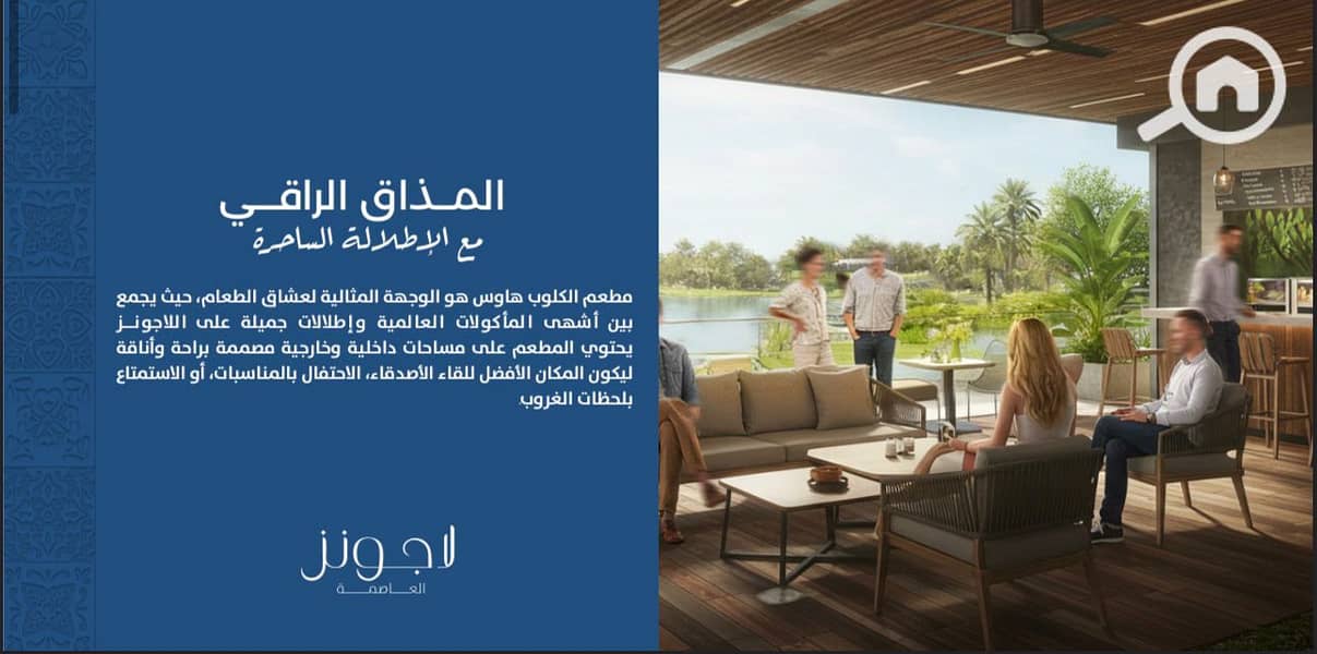 7 WhatsApp Image 2025-10-21 at 4.34. 33 PM (4). jpeg