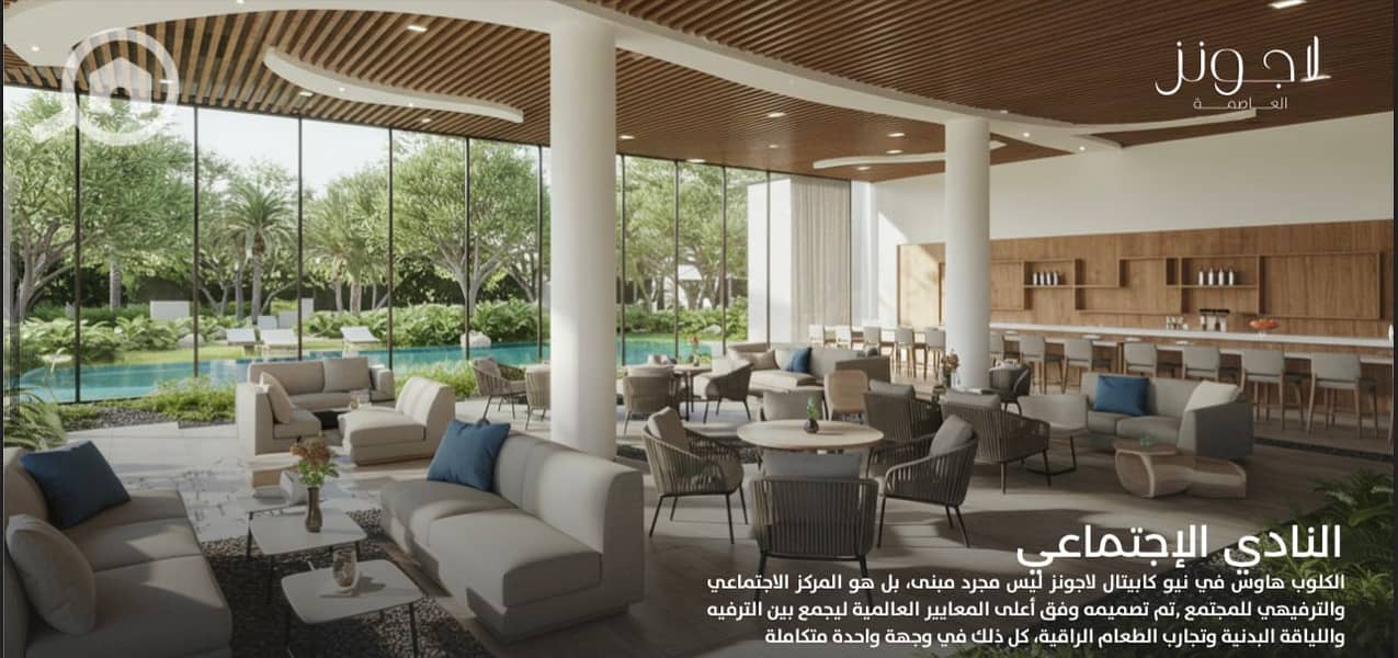 8 WhatsApp Image 2025-10-21 at 4.34. 33 PM (5). jpeg