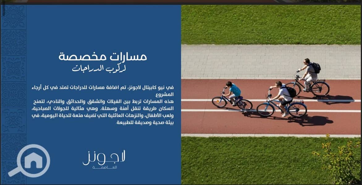 9 WhatsApp Image 2025-10-21 at 4.34. 33 PM (6). jpeg