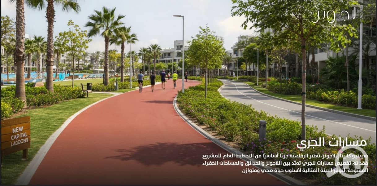 10 WhatsApp Image 2025-10-21 at 4.34. 33 PM (7). jpeg