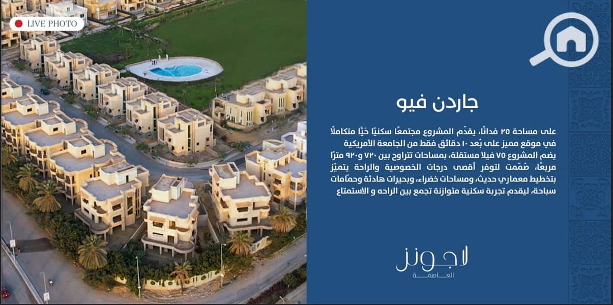 12 WhatsApp Image 2025-10-21 at 4.34. 34 PM (1). jpeg