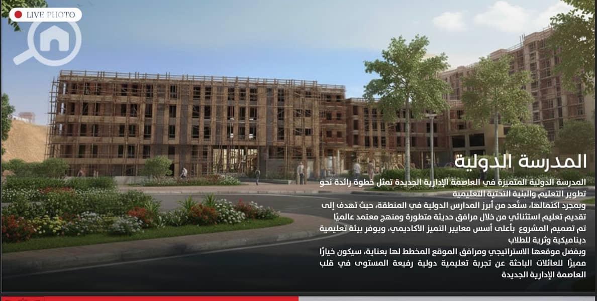 13 WhatsApp Image 2025-10-21 at 4.34. 34 PM (2). jpeg