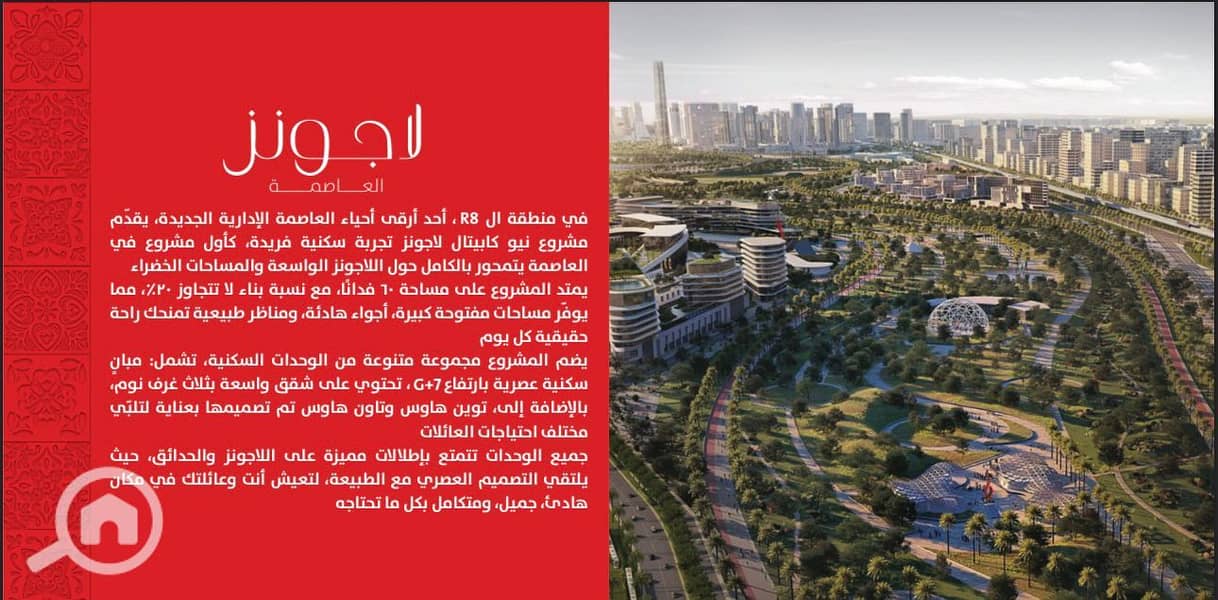 14 WhatsApp Image 2025-10-21 at 4.34. 34 PM (3). jpeg