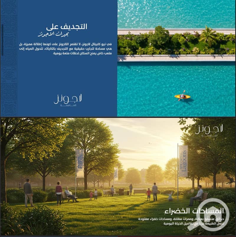 15 WhatsApp Image 2025-10-21 at 4.34. 34 PM (4). jpeg