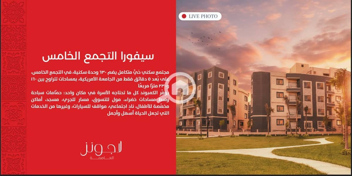 16 WhatsApp Image 2025-10-21 at 4.34. 34 PM (5). jpeg