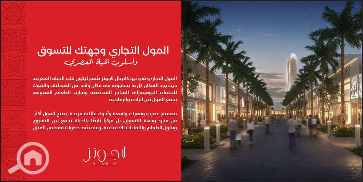 3 WhatsApp Image 2025-10-21 at 4.34. 32 PM. jpeg