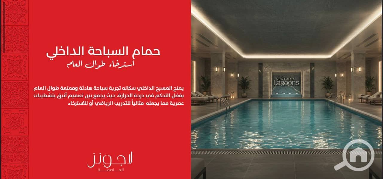 4 WhatsApp Image 2025-10-21 at 4.34. 33 PM (1). jpeg