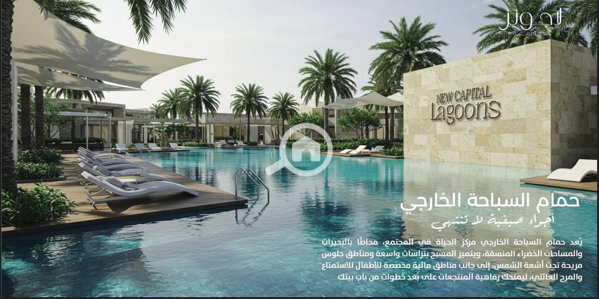 5 WhatsApp Image 2025-10-21 at 4.34. 33 PM (2). jpeg