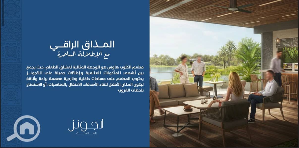 6 WhatsApp Image 2025-10-21 at 4.34. 33 PM (4). jpeg