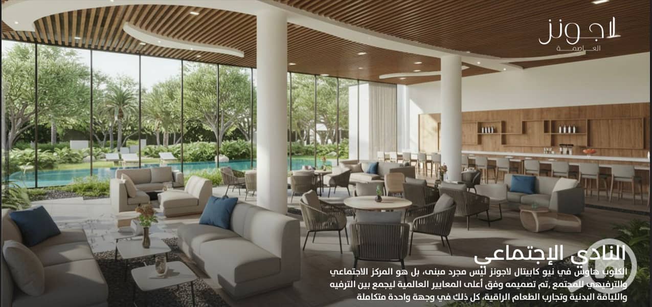 7 WhatsApp Image 2025-10-21 at 4.34. 33 PM (5). jpeg