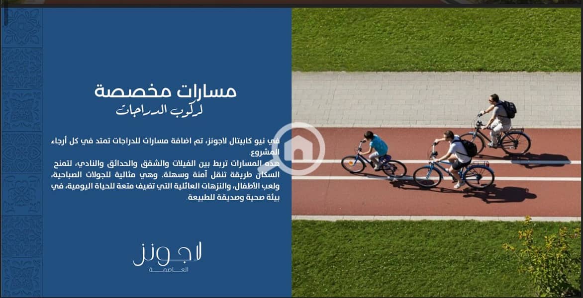 8 WhatsApp Image 2025-10-21 at 4.34. 33 PM (6). jpeg