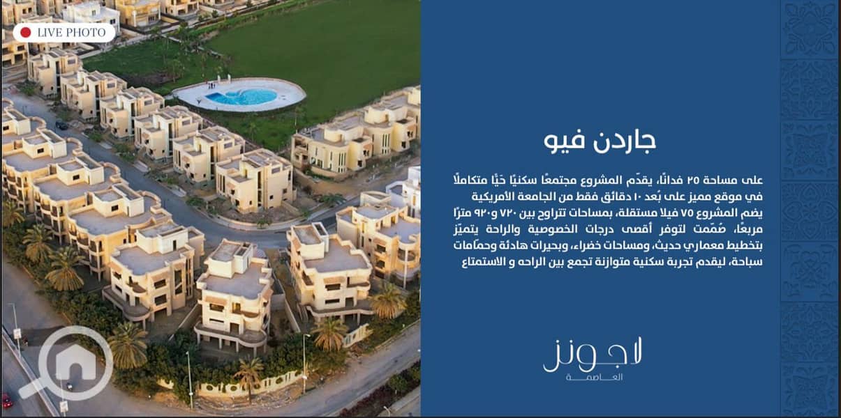 10 WhatsApp Image 2025-10-21 at 4.34. 34 PM (1). jpeg