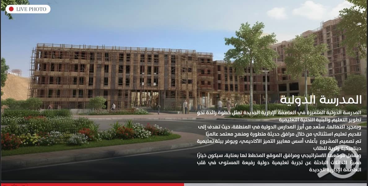 11 WhatsApp Image 2025-10-21 at 4.34. 34 PM (2). jpeg