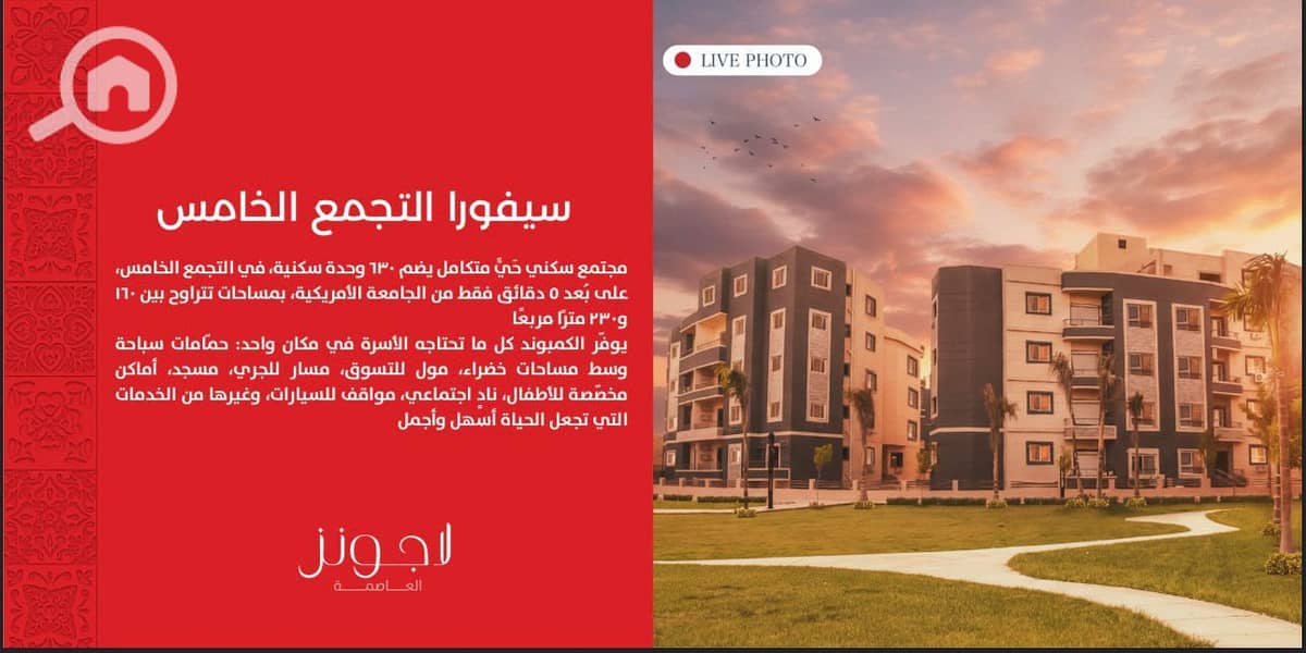 14 WhatsApp Image 2025-10-21 at 4.34. 34 PM (5). jpeg