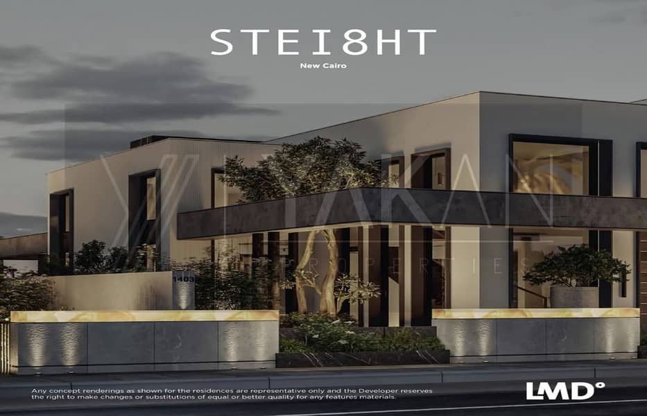 3 WhatsApp Image 2025-02-17 at 12.54. 21 PM. jpeg