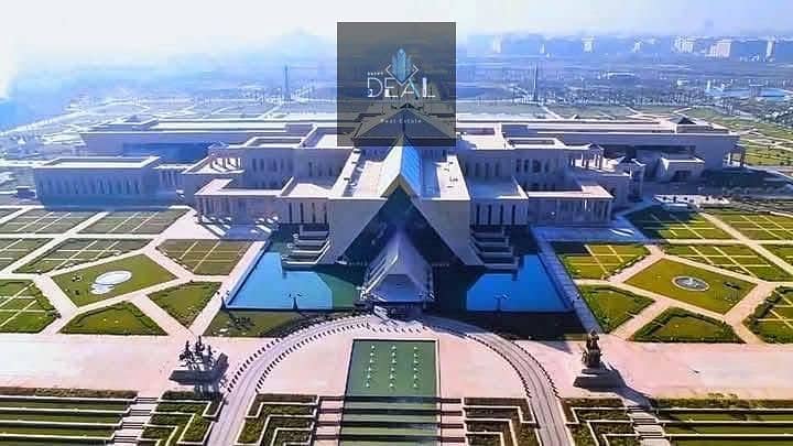 8 IMG-20250712-WA0167. jpg