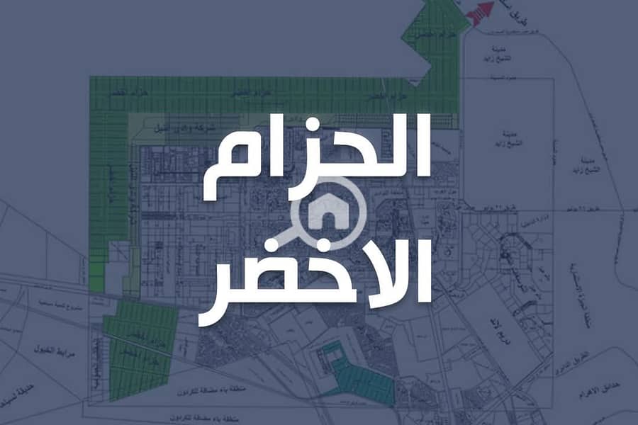 WhatsApp Image 2025-01-29 at 3.45. 04 PM. jpeg