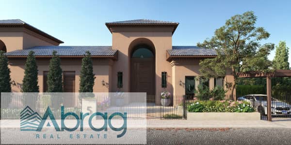 تاون هاوس 4 غرف نوم للبيع في الشيخ زايد، الجيزة - Flat House-Front-06. jpg