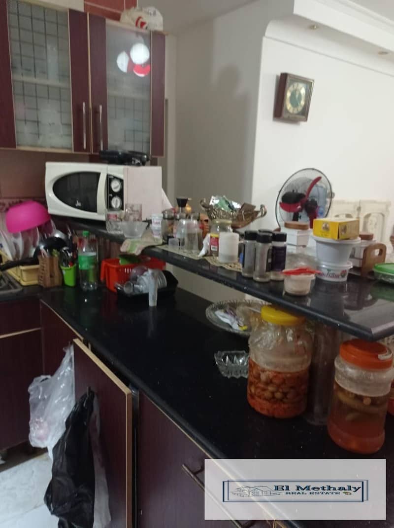 8 WhatsApp Image 2025-11-05 at 5.20. 35 PM. jpeg