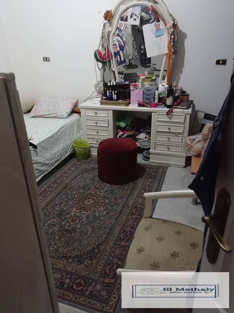 9 WhatsApp Image 2025-11-05 at 5.20. 36 PM (1). jpeg