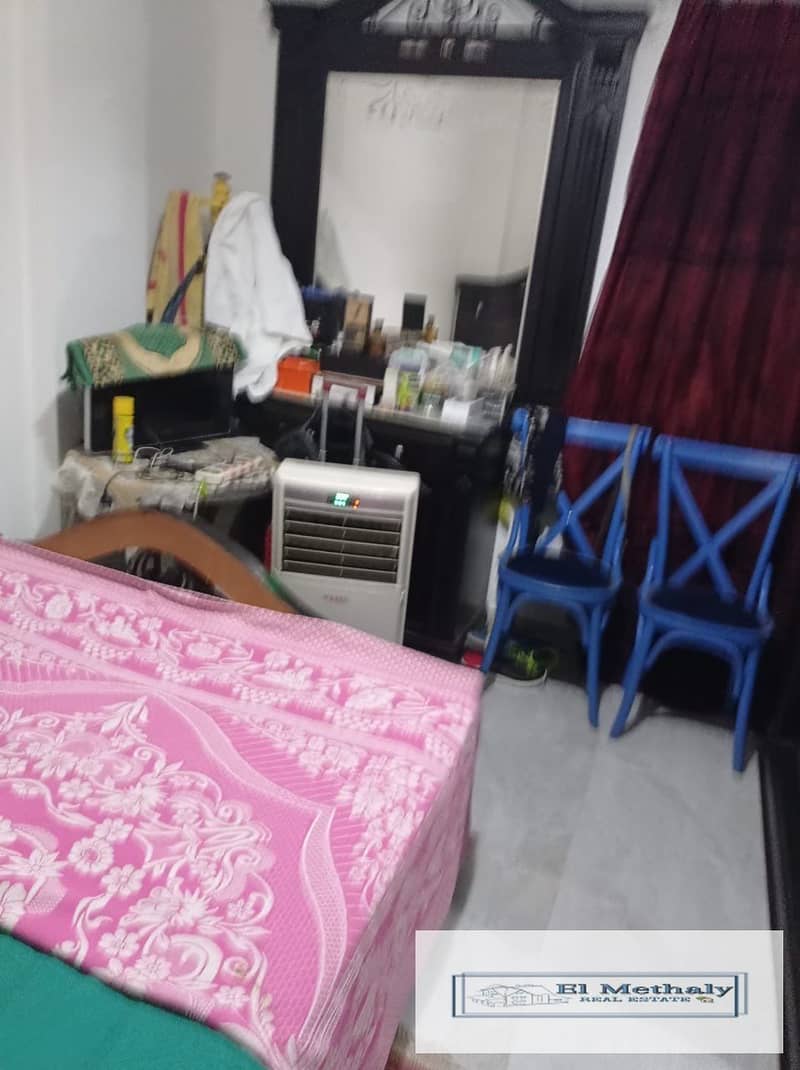 13 WhatsApp Image 2025-11-05 at 5.20. 37 PM. jpeg